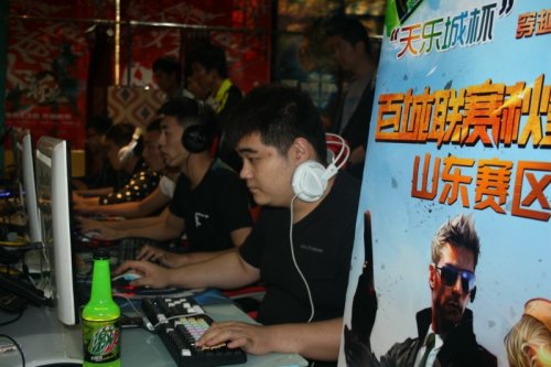 为了粉丝和 为了粉丝和