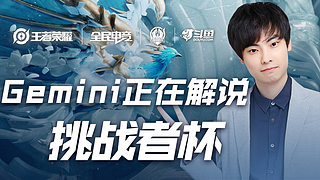 创造了更多 创造了更多