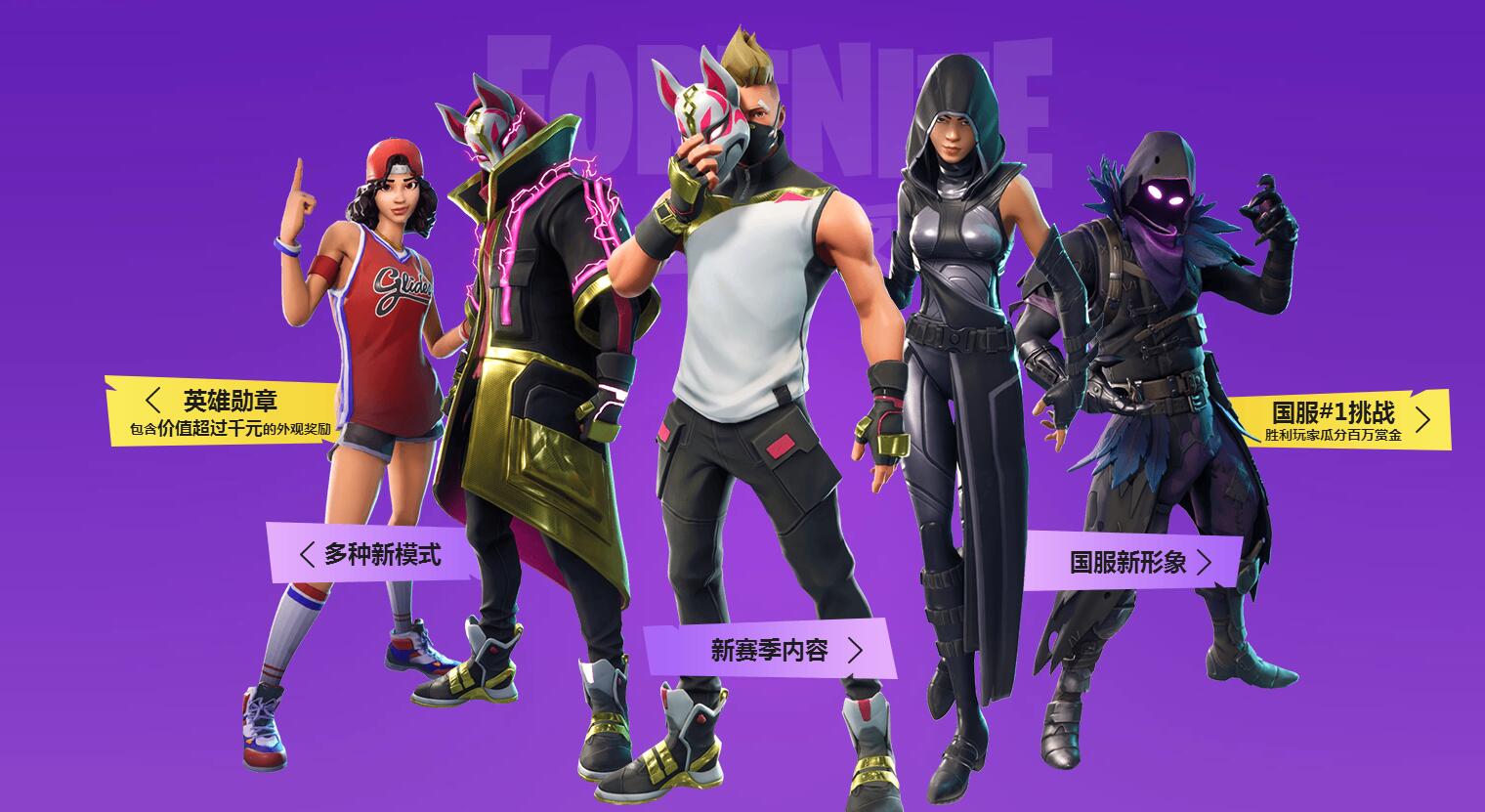 片追踪系统 片追踪系统