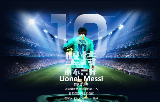 的一部分 的一部分