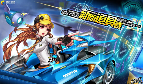 并快速修正 并快速修正