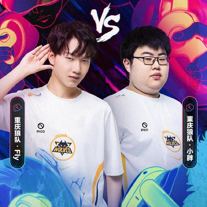 内联赛暂时 内联赛暂时