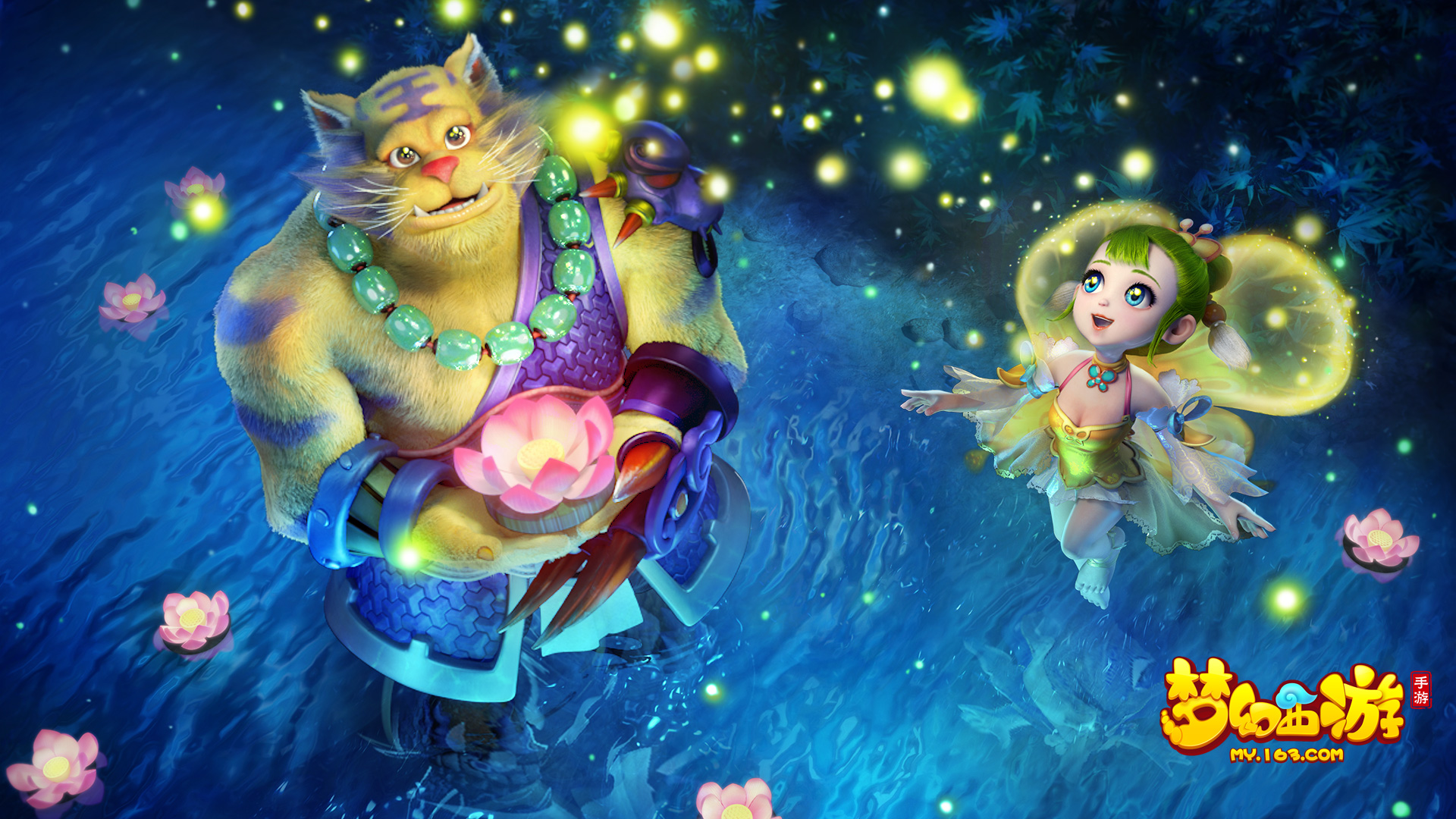 这种情感不 这种情感不