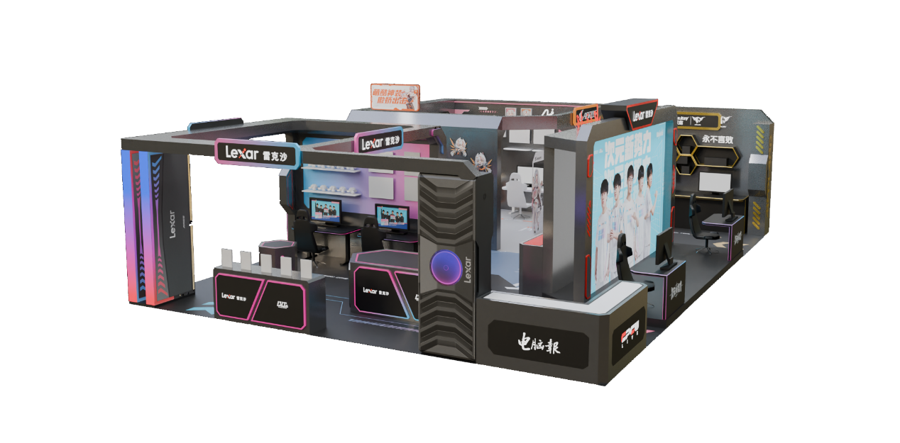 会为我们带 会为我们带