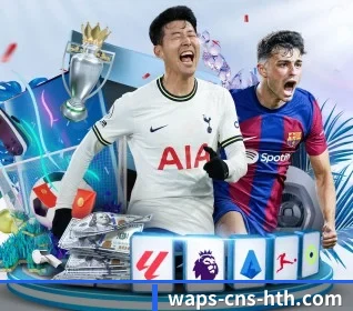 开云体育 APP 界面